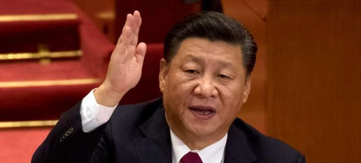 Κίνα: Ο Σι Τζινπίνγκ επανεξελέγη ομόφωνα πρόεδρος της χώρας